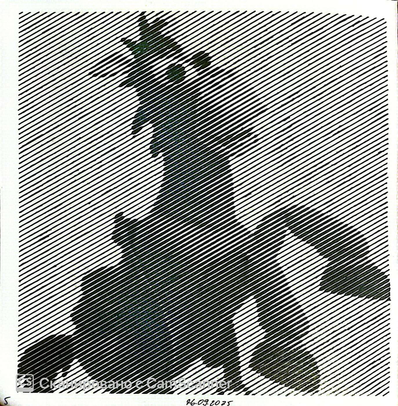 Работа от Yana