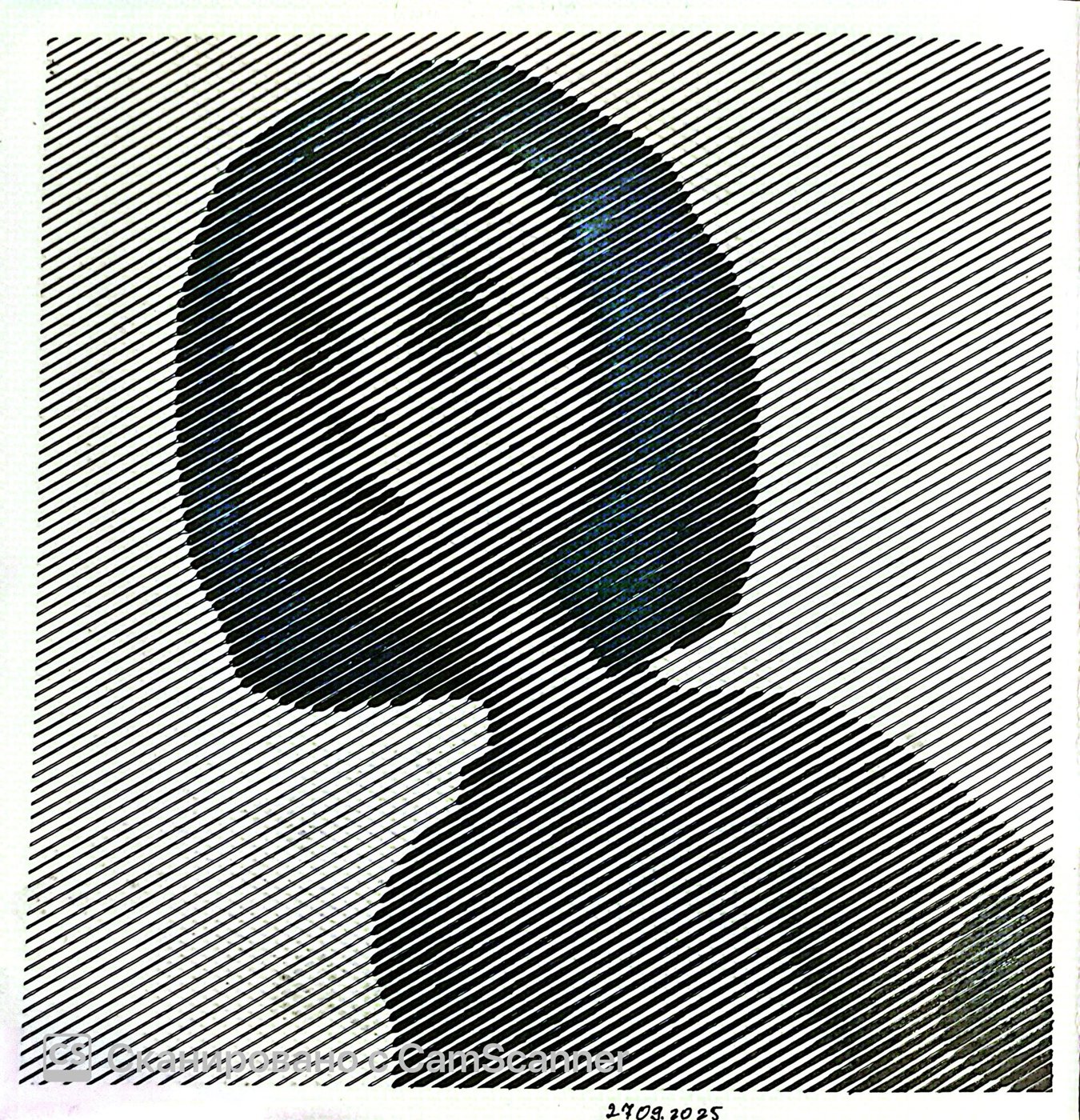 Работа от Yana