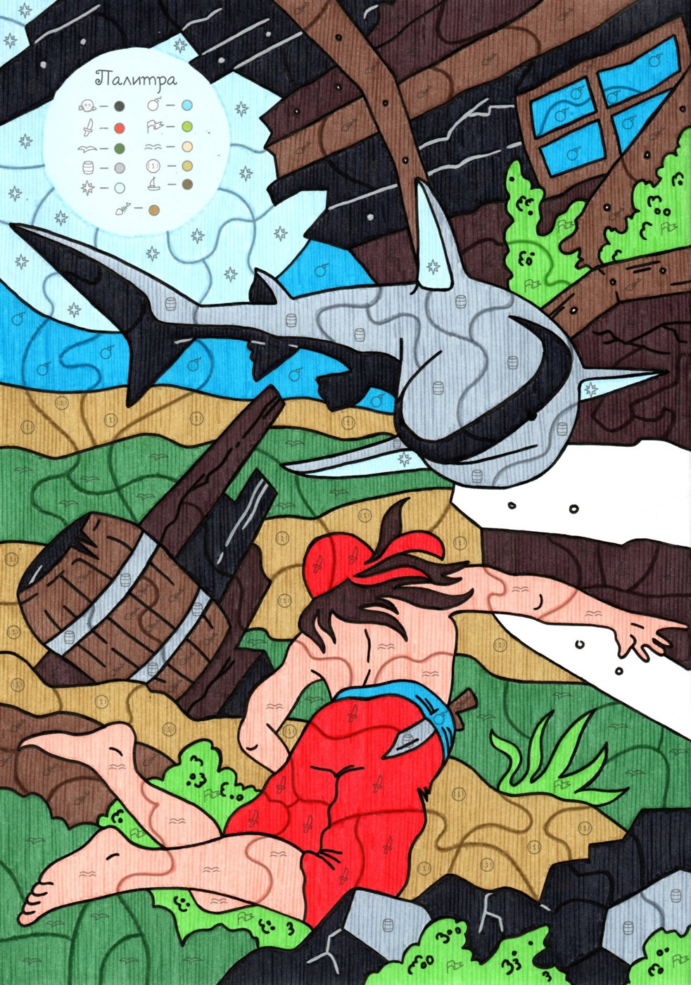 Работа от Lana Wolf