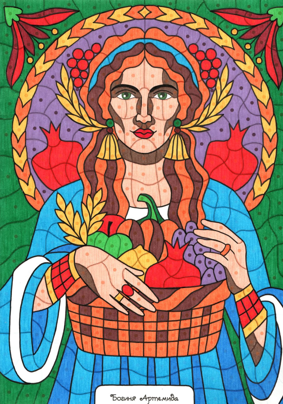 Работа от Lana Wolf