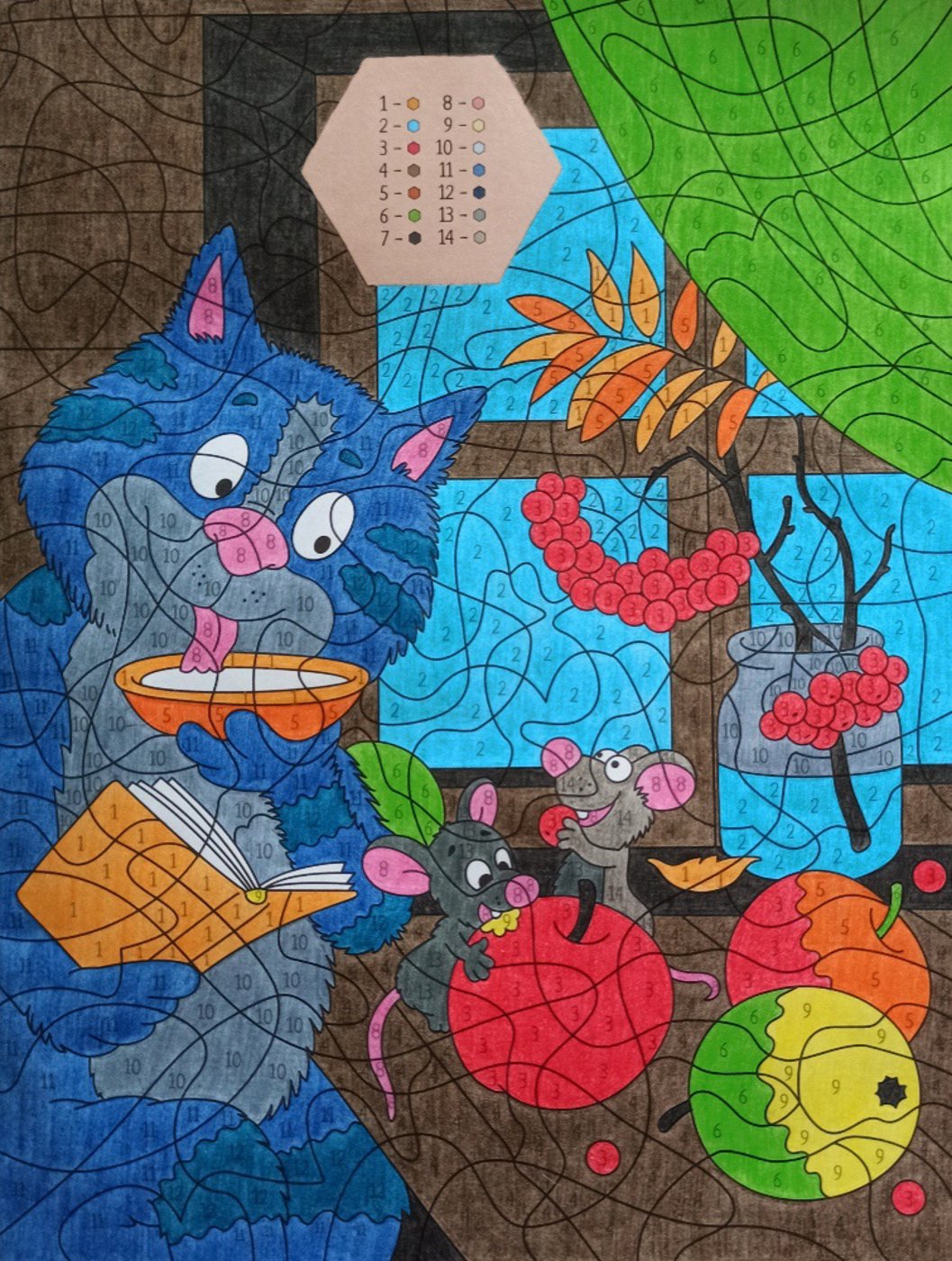 Работа от Lana Wolf