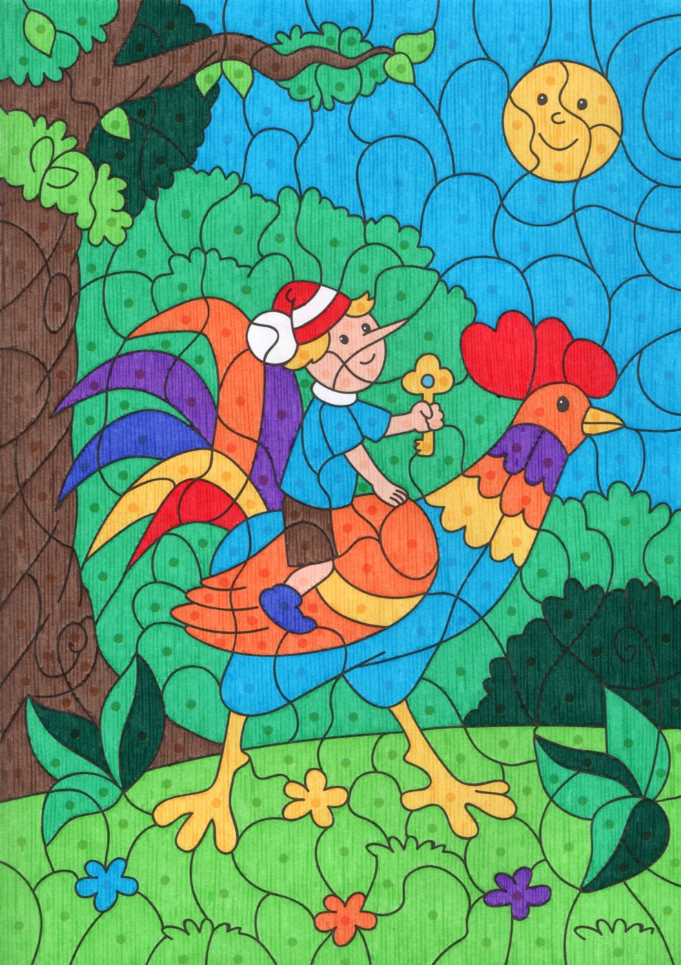 Работа от Lana Wolf