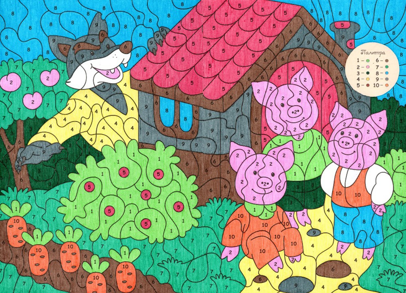 Работа от Lana Wolf