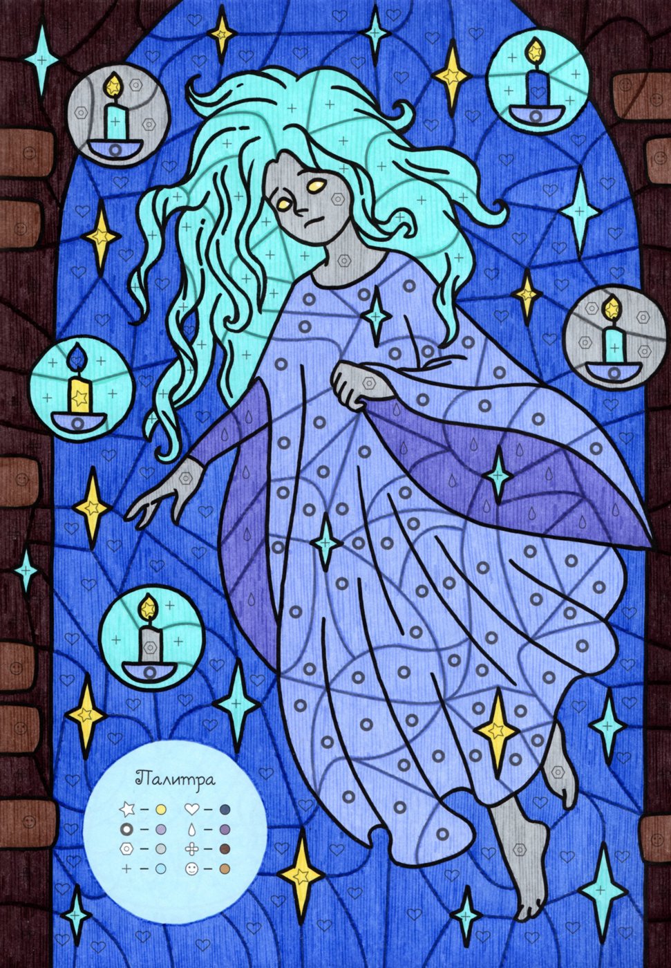 Работа от Lana Wolf