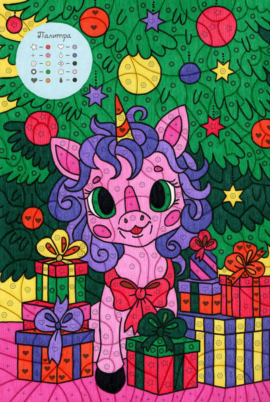 Работа от Lana Wolf