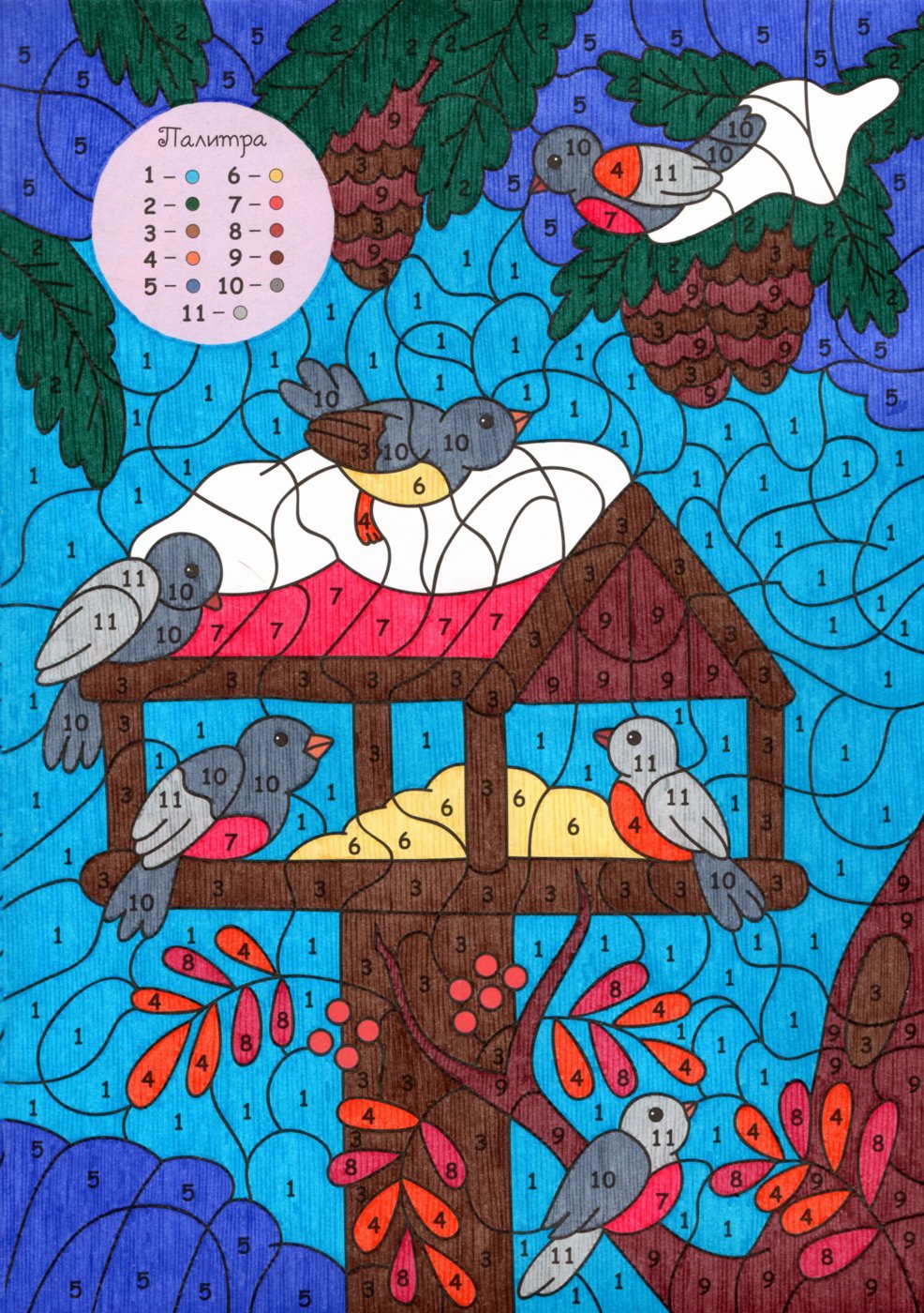 Работа от Lana Wolf