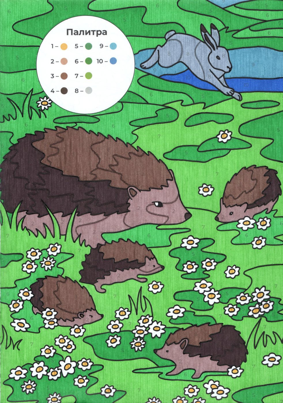 Работа от Lana Wolf