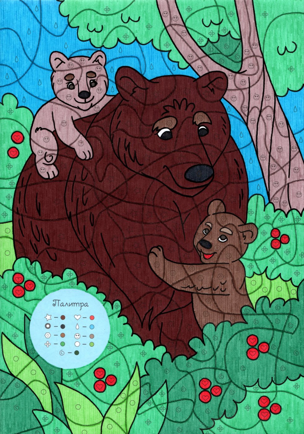 Работа от Lana Wolf