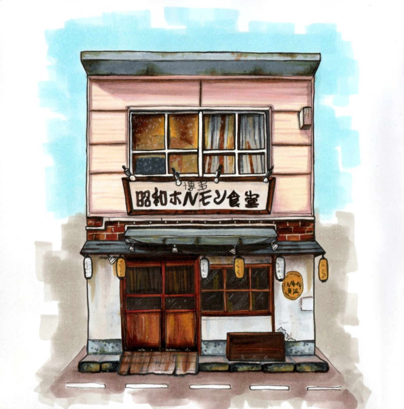 Работа от Lana Wolf