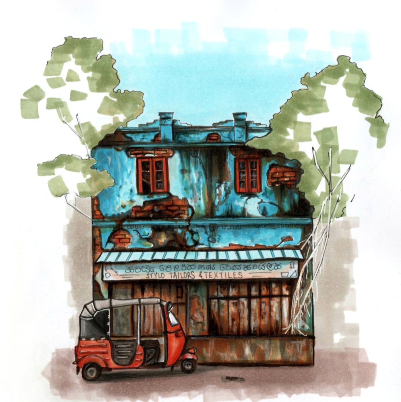 Работа от Lana Wolf