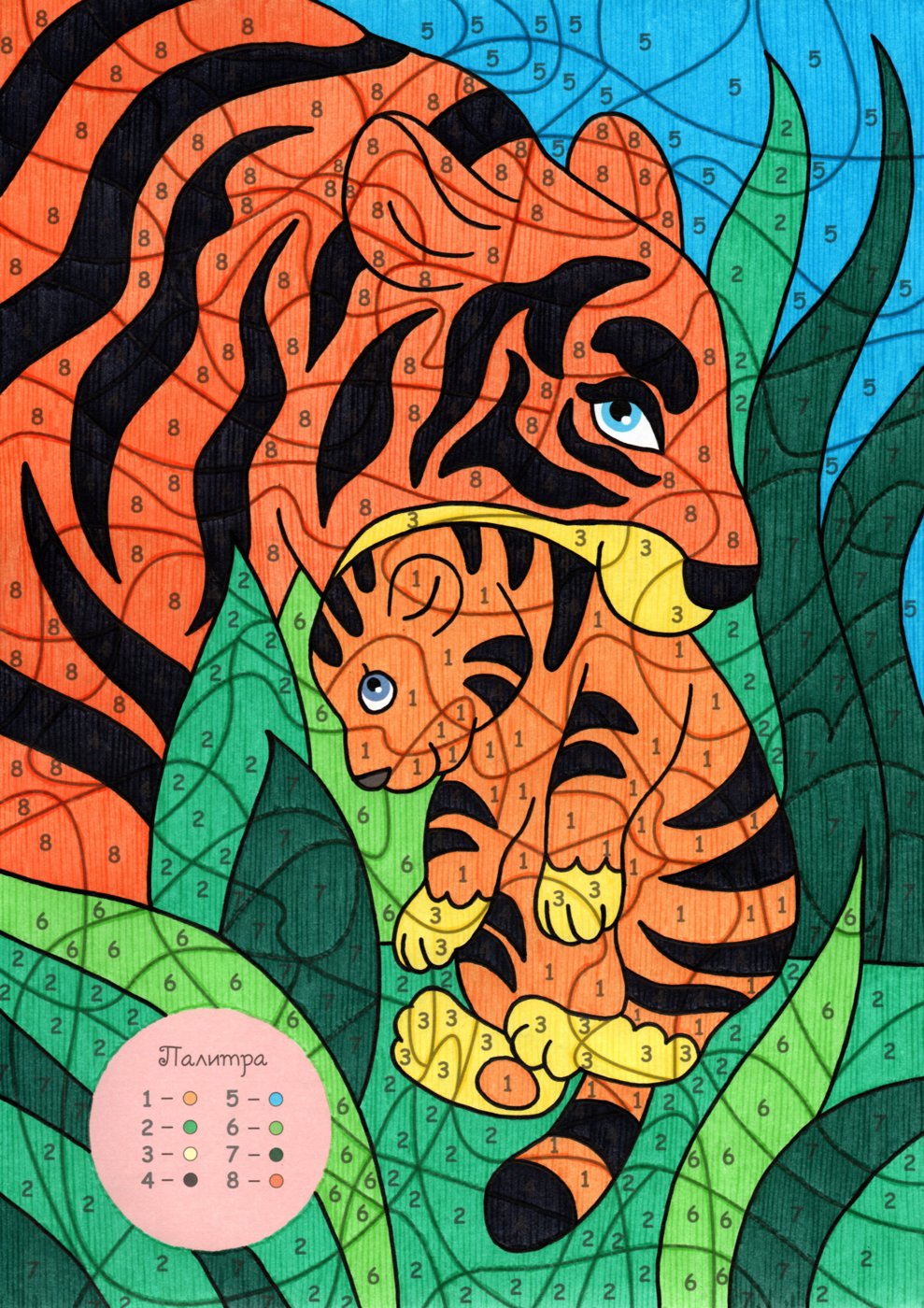 Работа от Lana Wolf