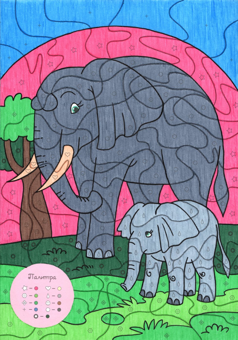 Работа от Lana Wolf