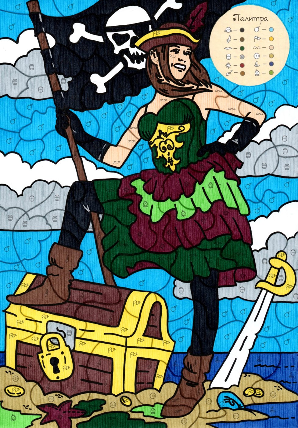 Работа от Lana Wolf