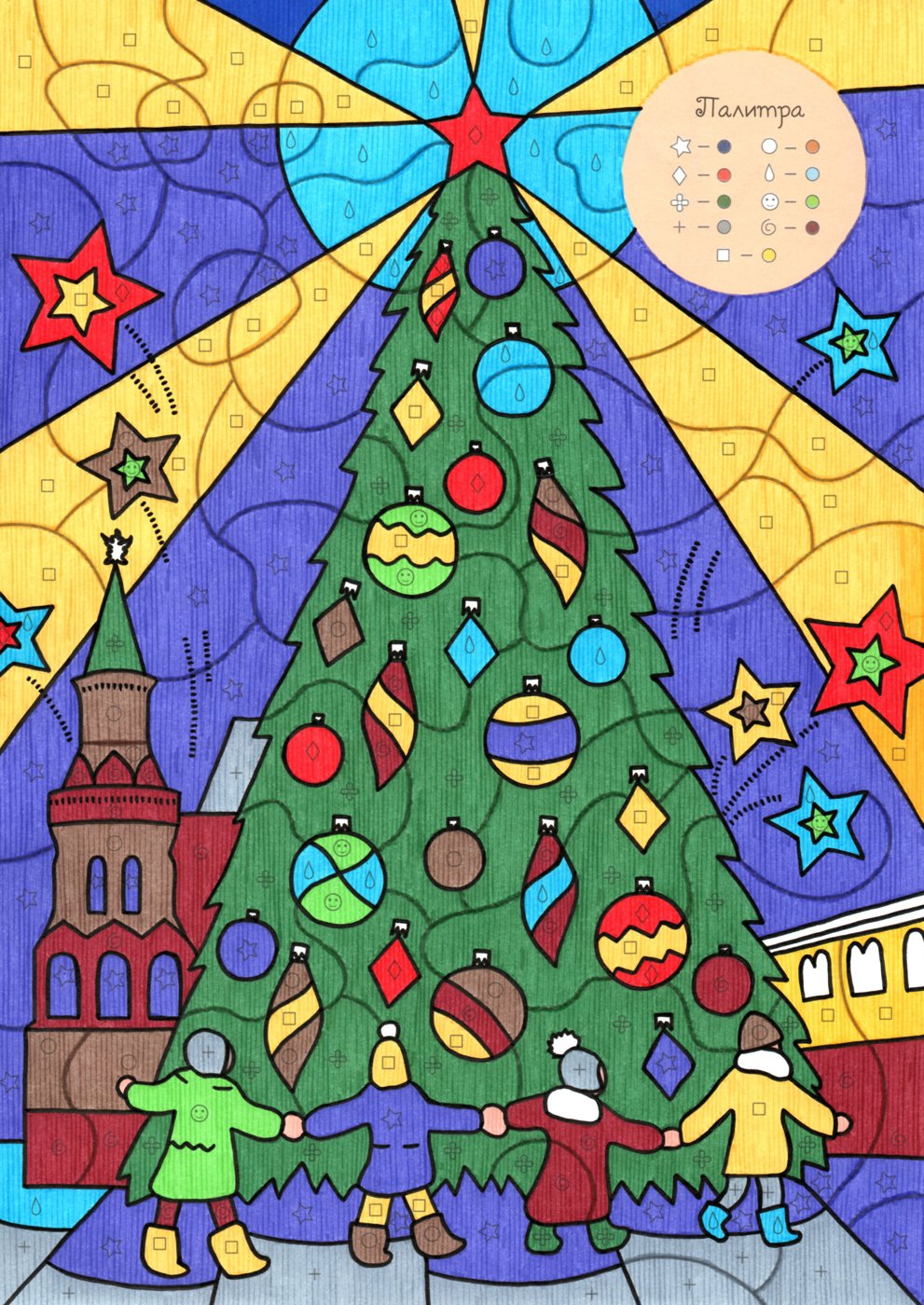 Работа от Lana Wolf