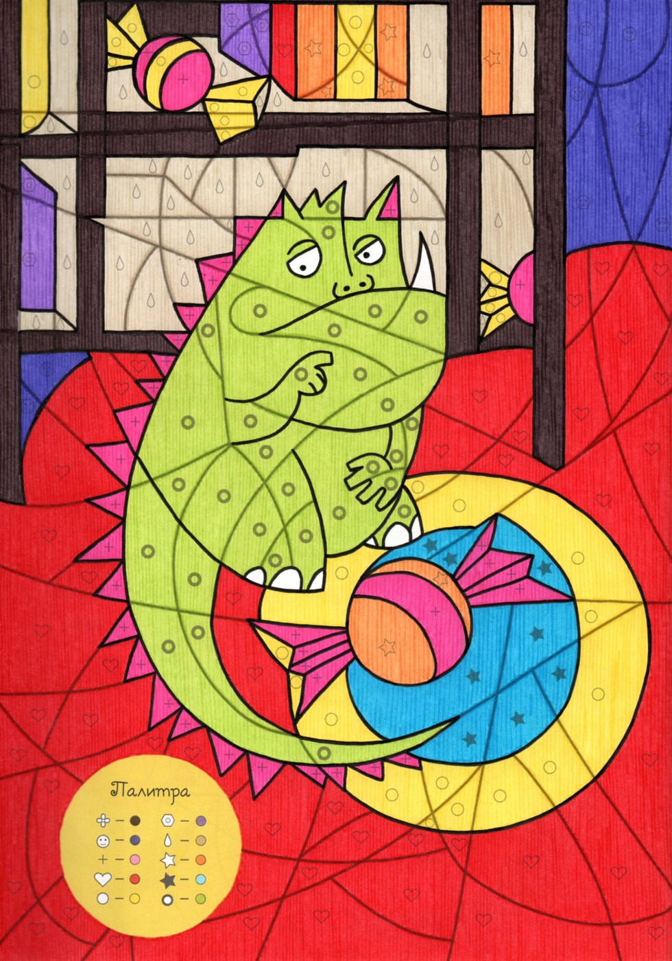 Работа от Lana Wolf