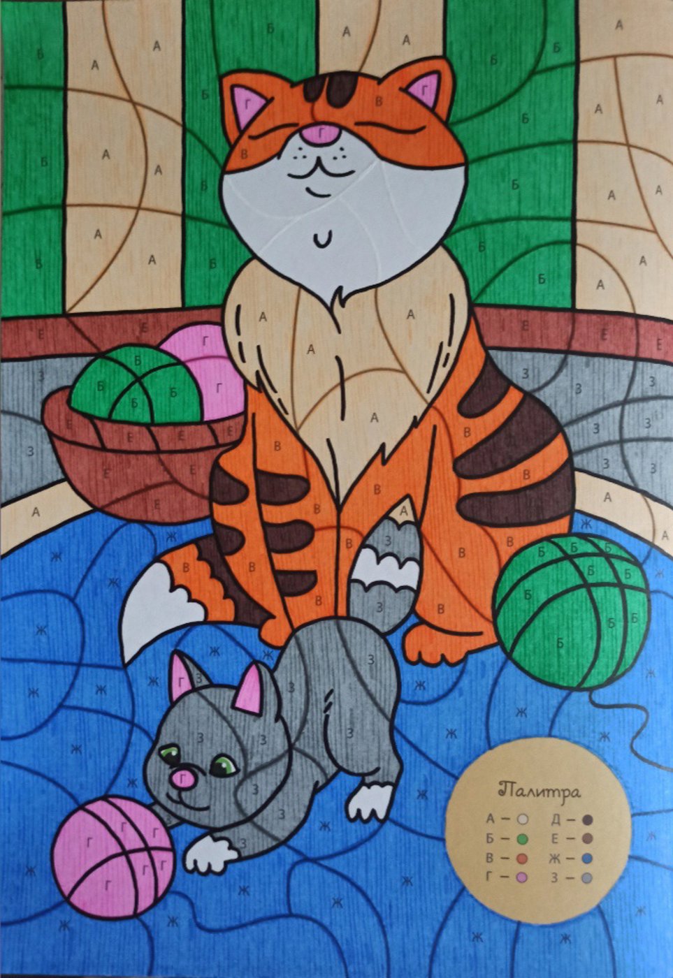 Работа от Lana Wolf