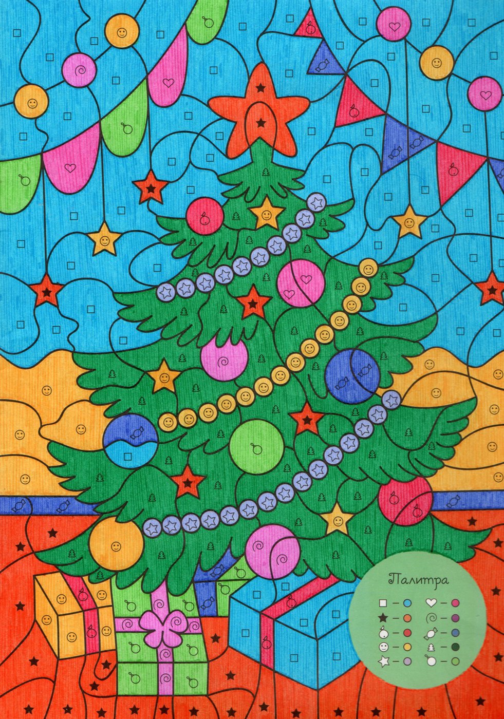 Работа от Lana Wolf