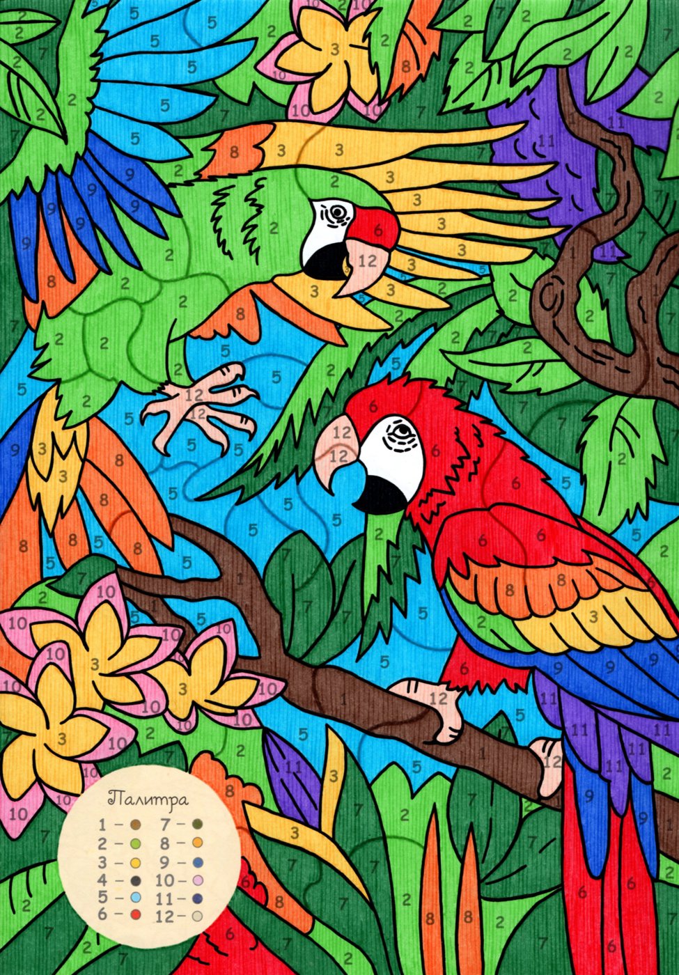 Работа от Lana Wolf