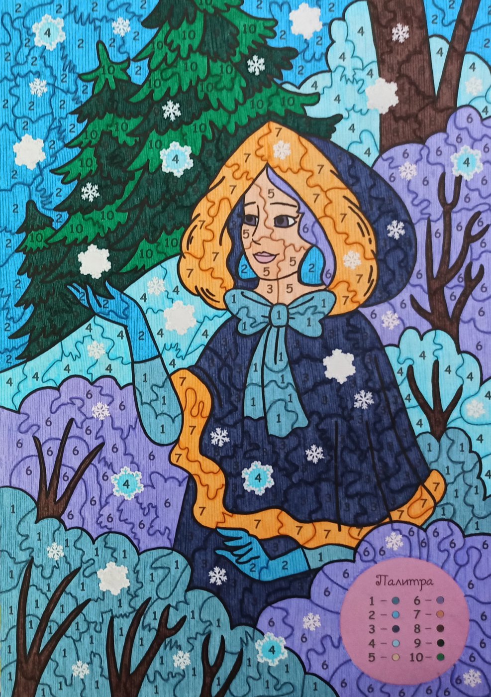 Работа от Lana Wolf