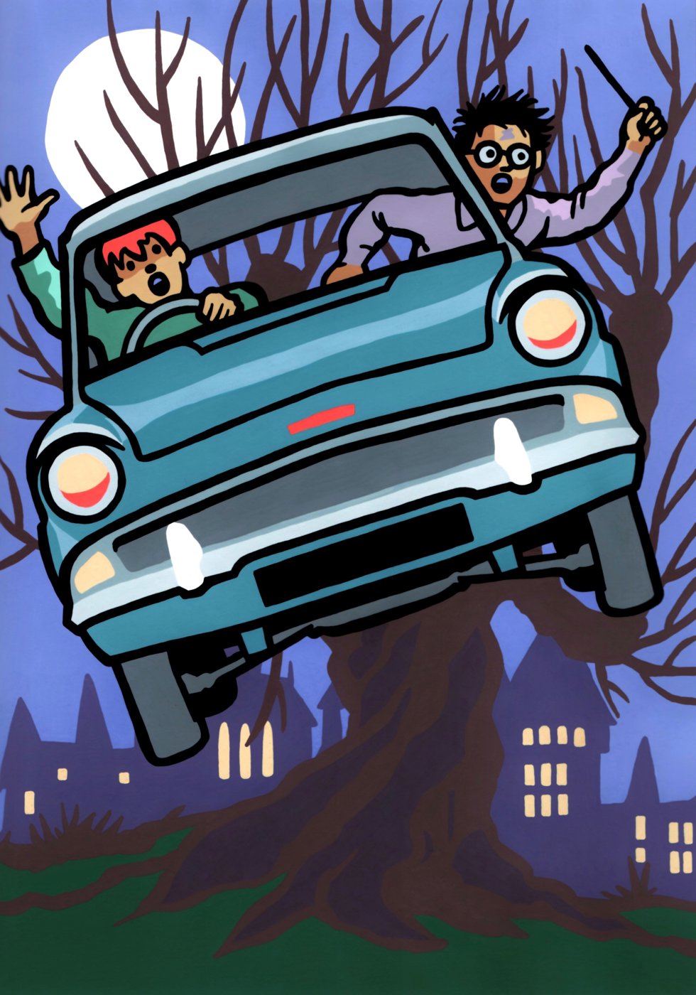 Работа от Lana Wolf