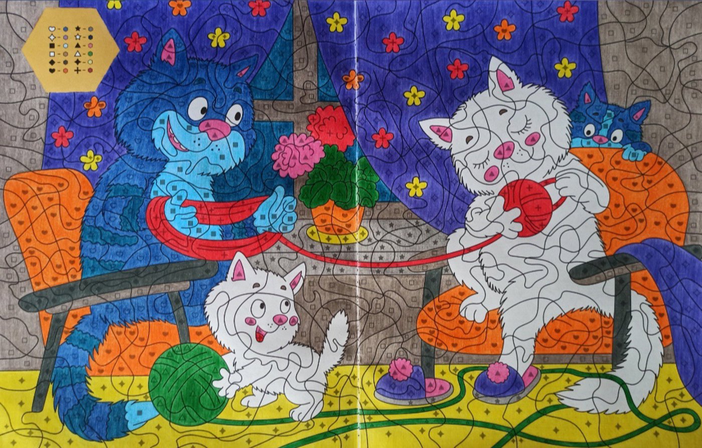 Работа от Lana Wolf