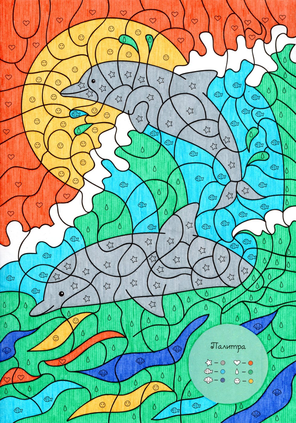 Работа от Lana Wolf