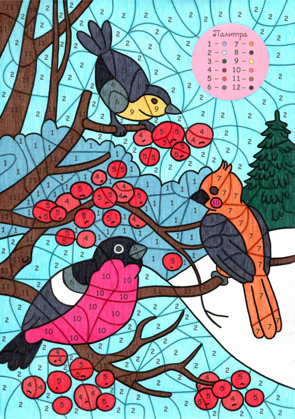 Работа от Lana Wolf