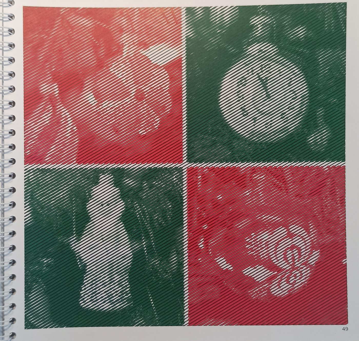 Работа от Navcitana