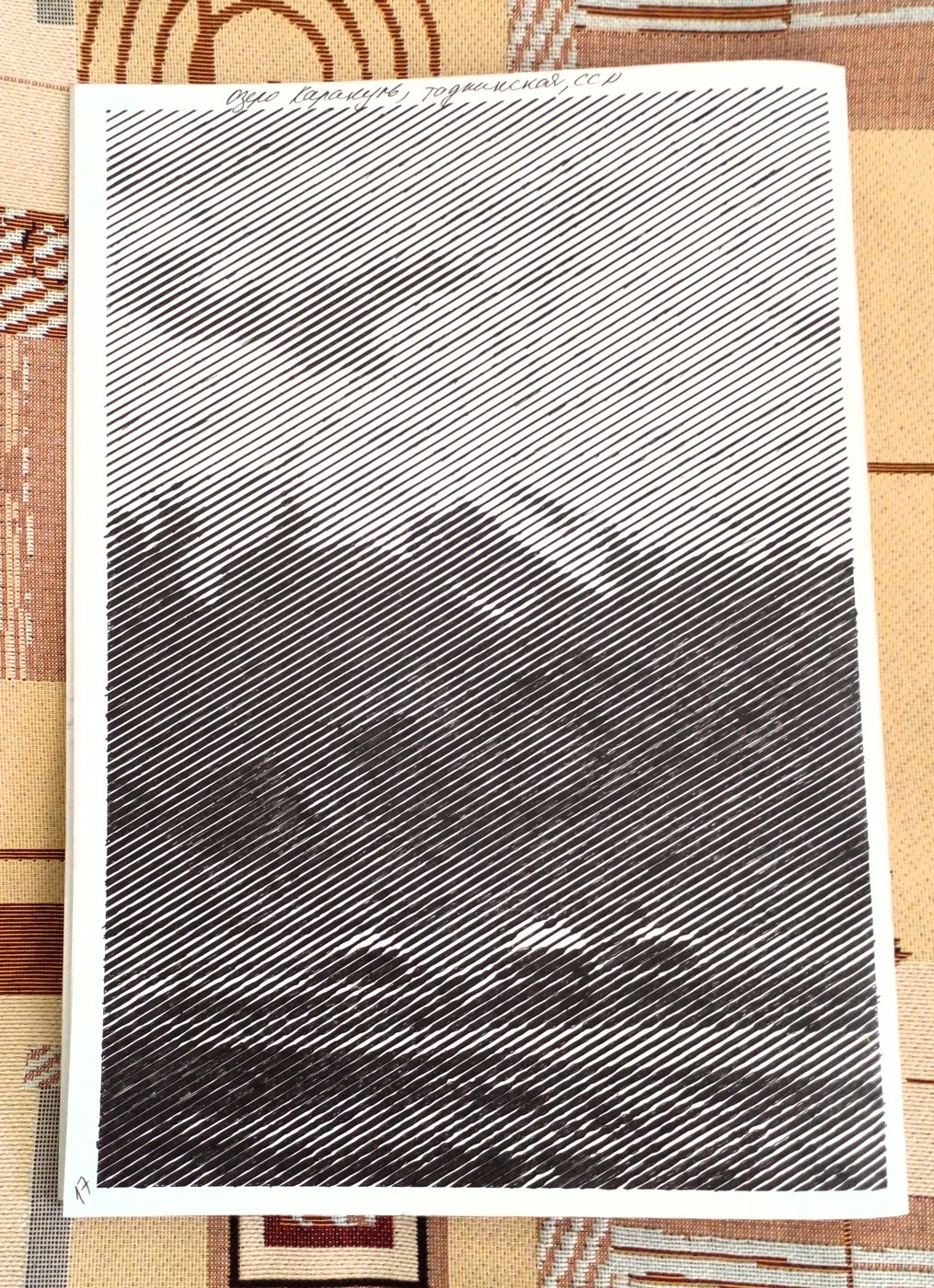 Озеро Караколь.Таджикская ССР от Rimma