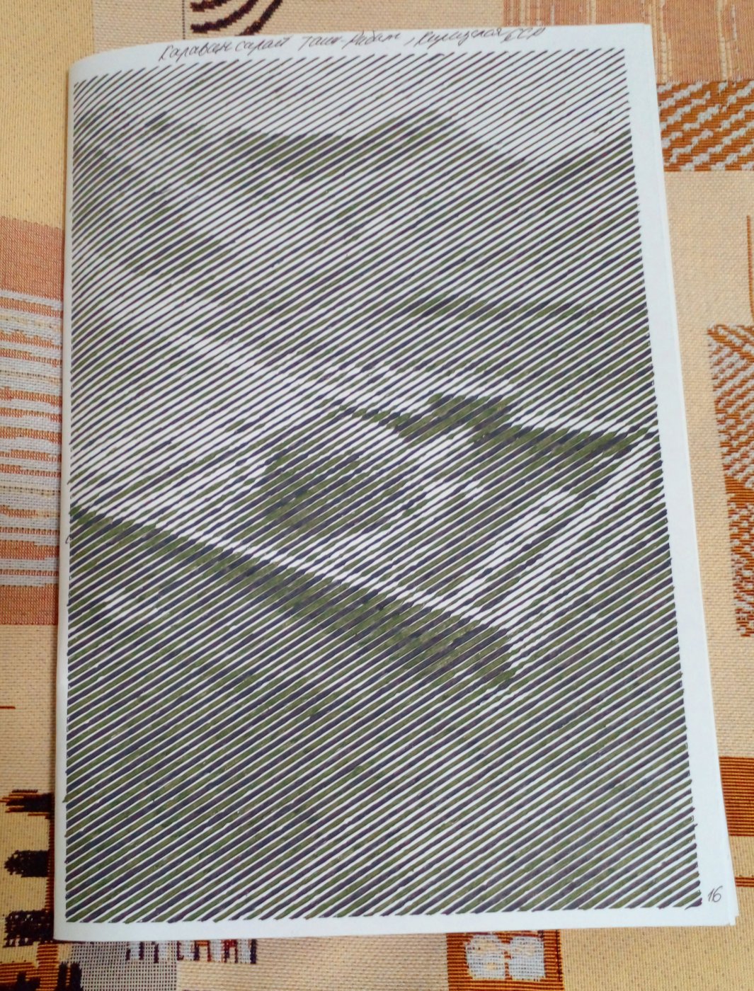 Караван сарай " Таш-Рабат,КиргизскаяССР от Rimma