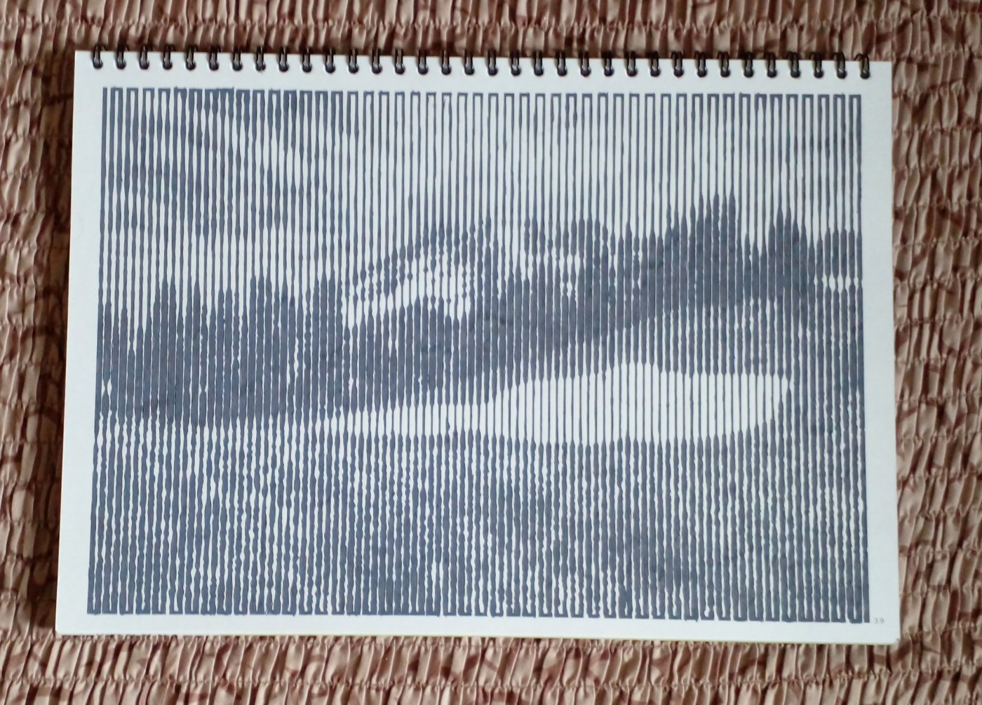 Работа от Rimma