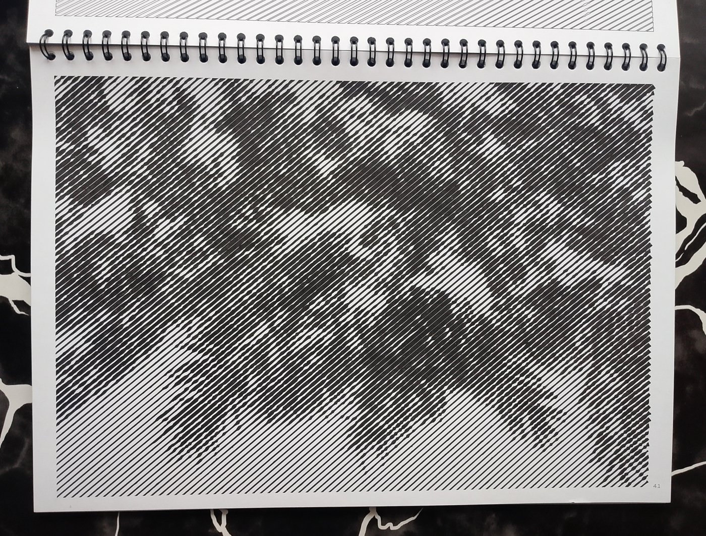 Работа от Марина