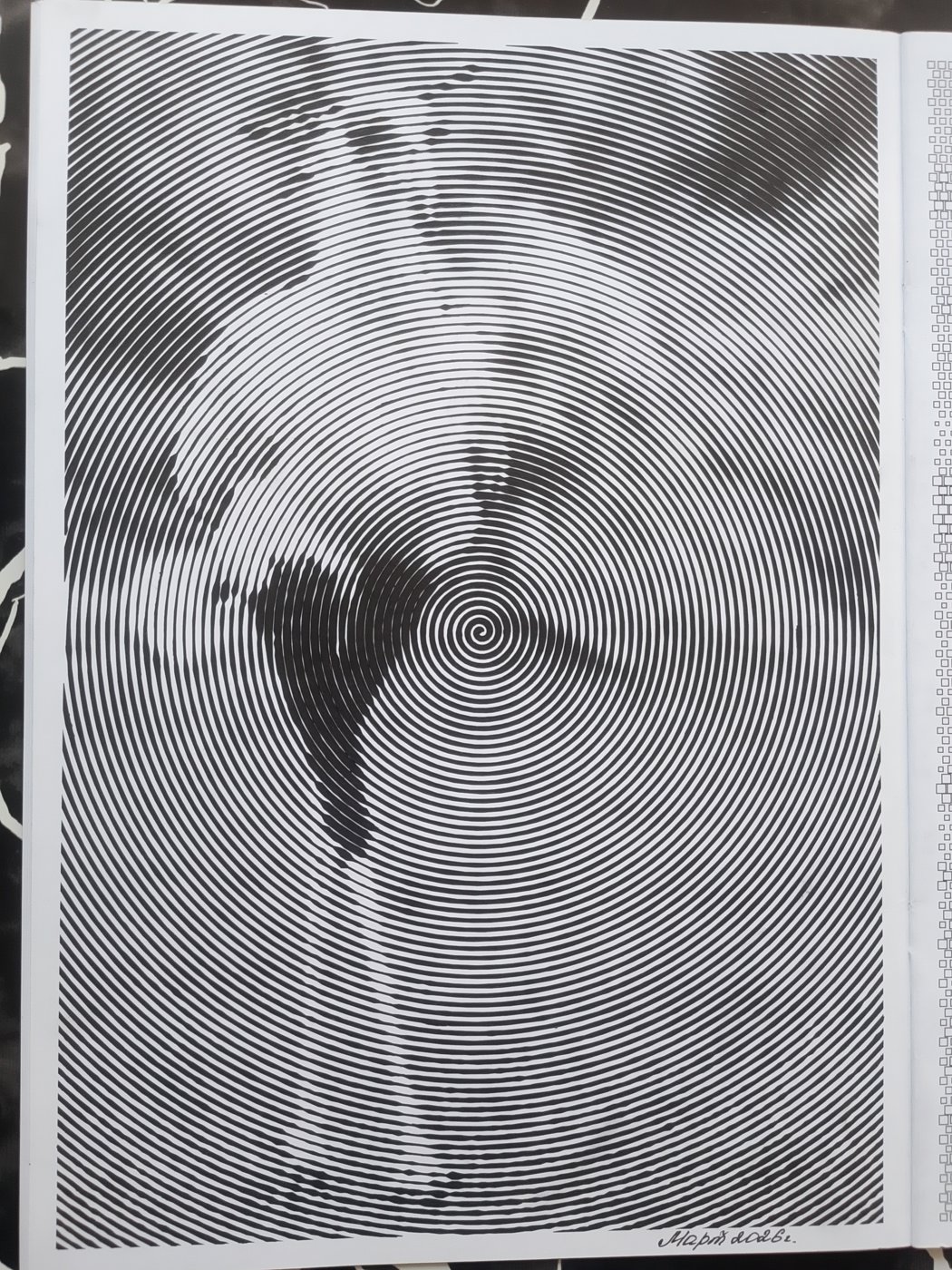 Работа от Марина