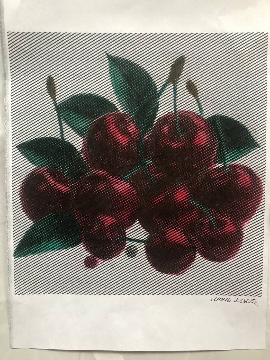 Работа от Марина