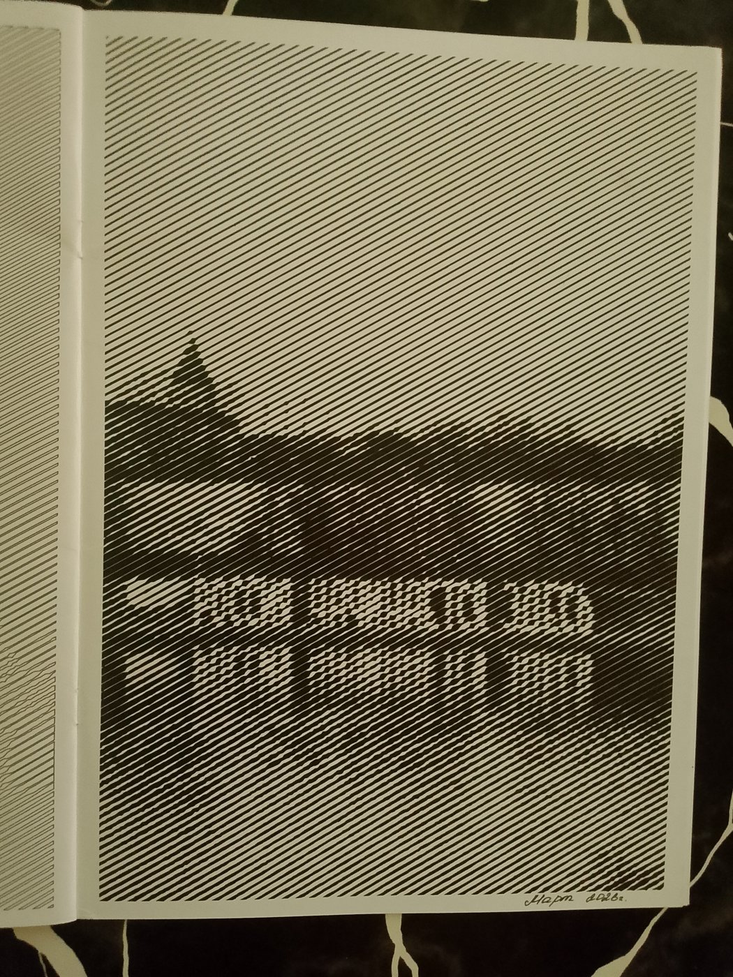 Работа от Марина