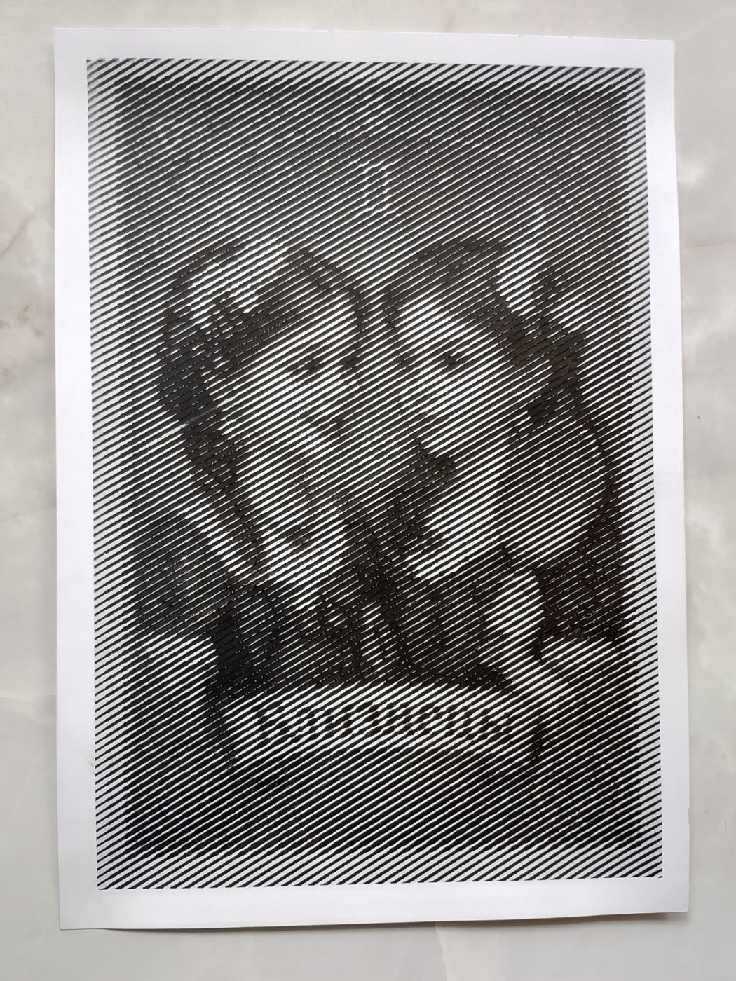 Работа от Марина