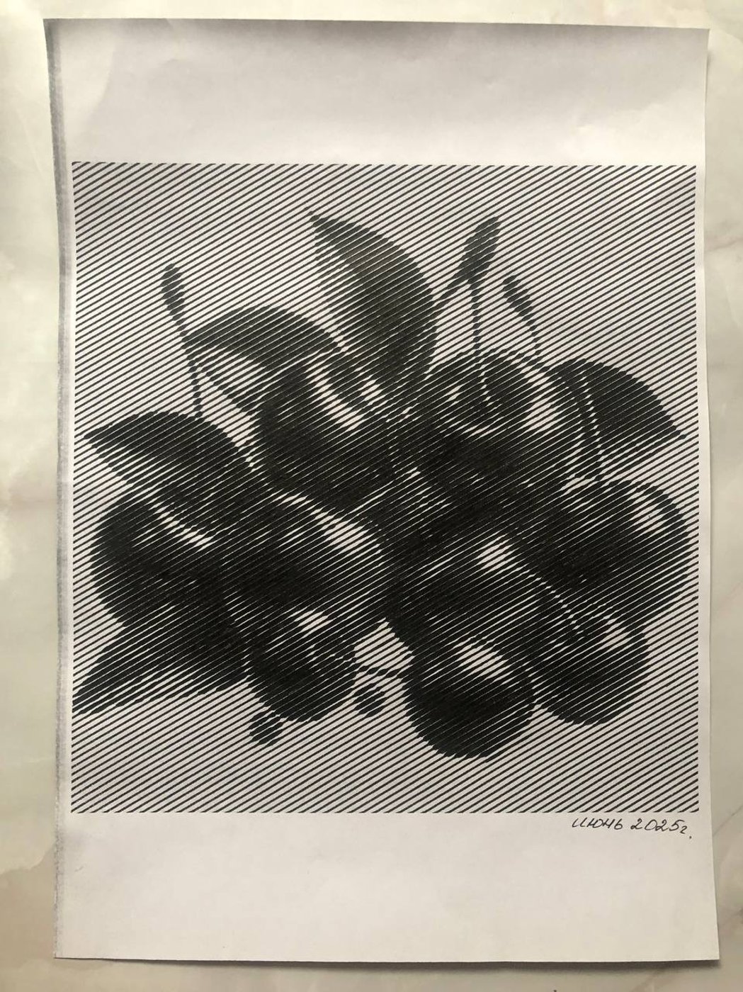 Работа от Марина