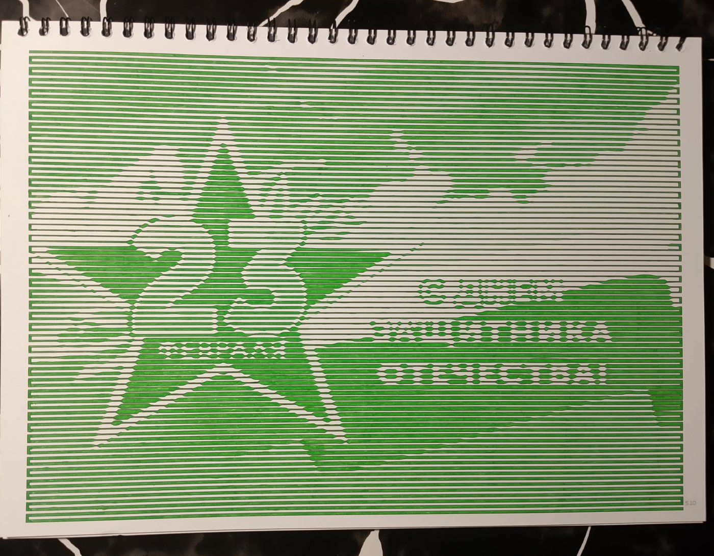 Работа от Марина