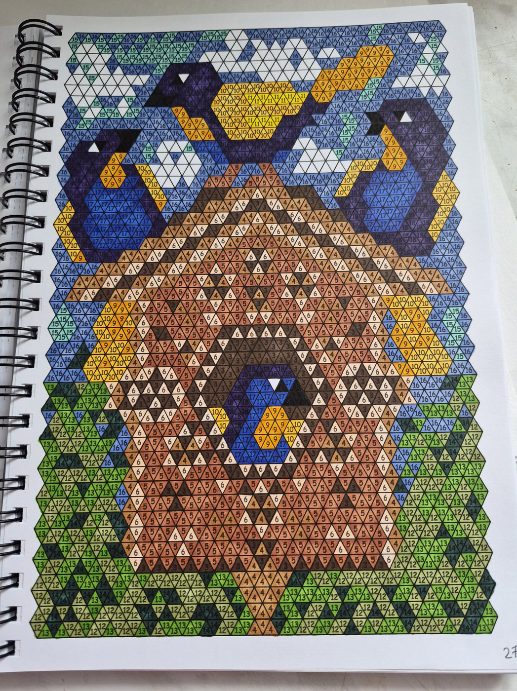 Работа от Валентина