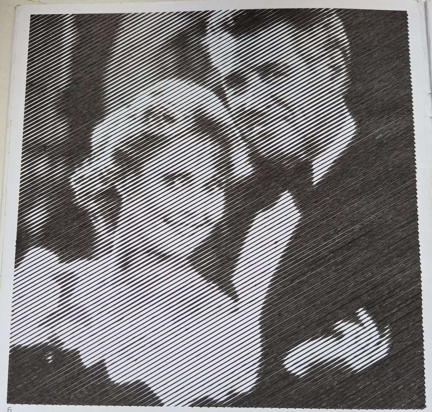 Работа от Валентина