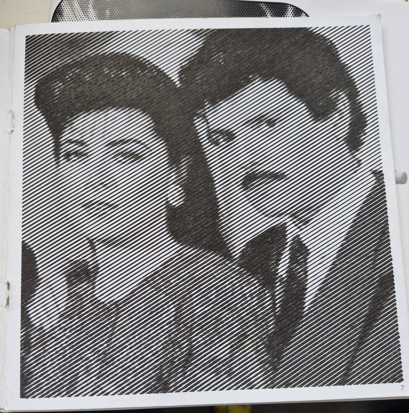 Просто Мария от Валентина