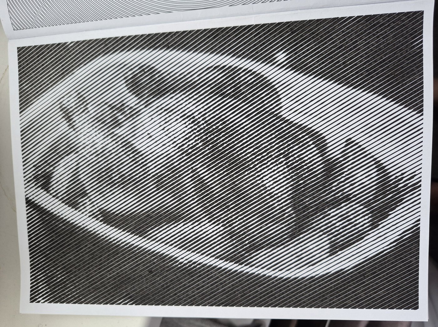 Работа от Валентина