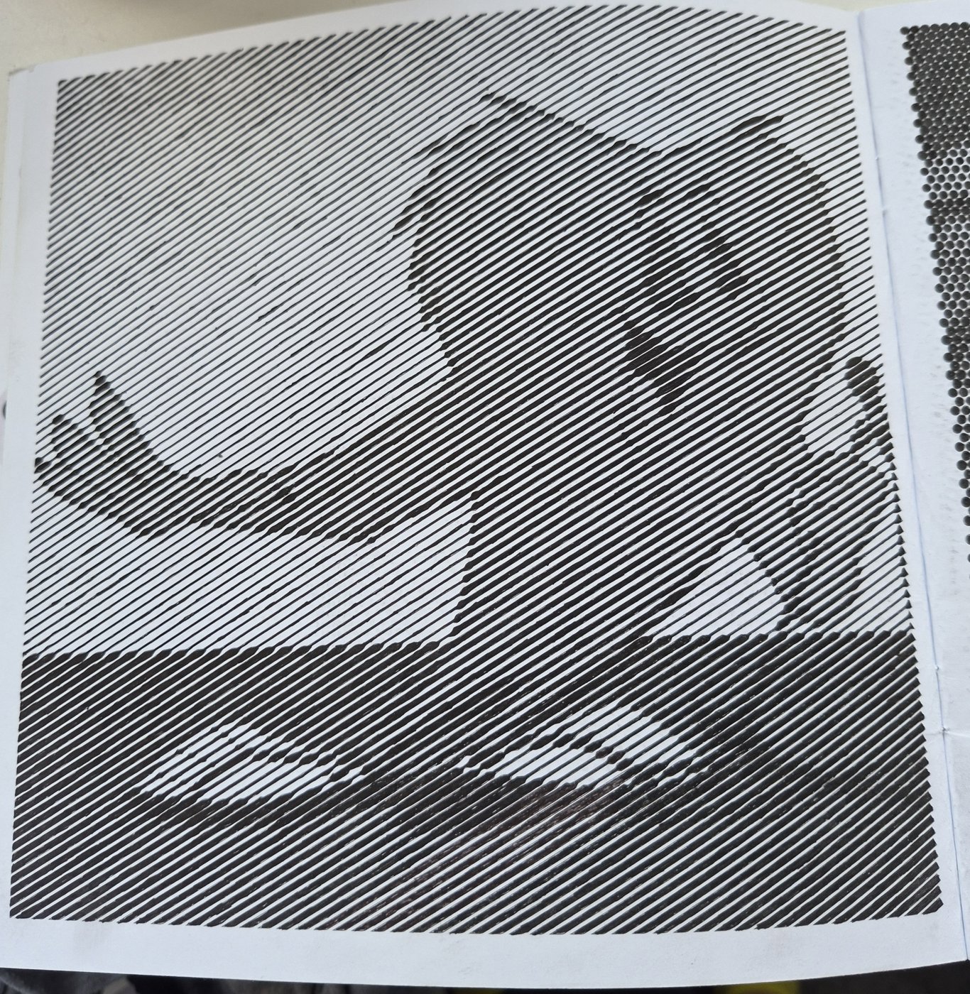 Работа от Валентина