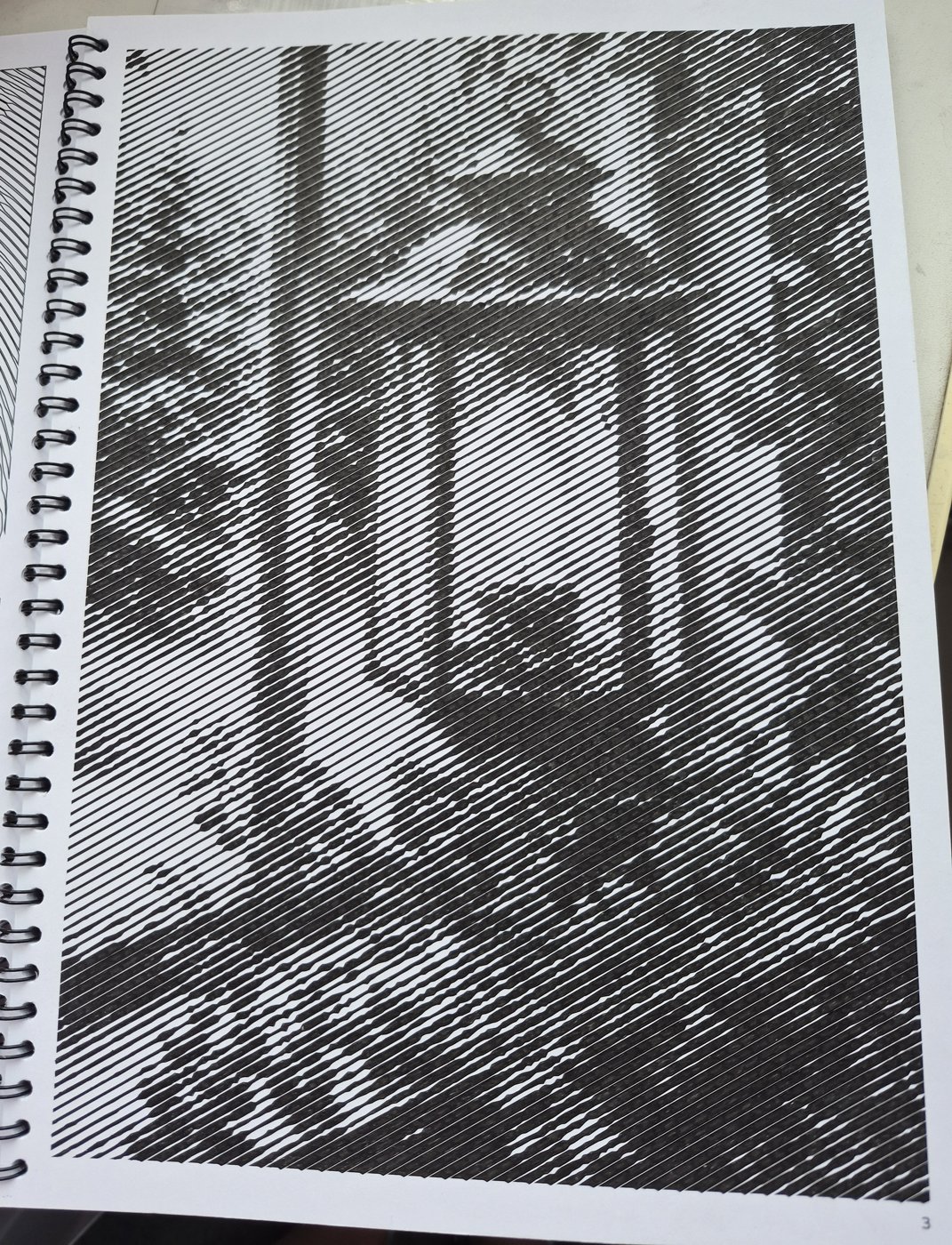 Работа от Валентина