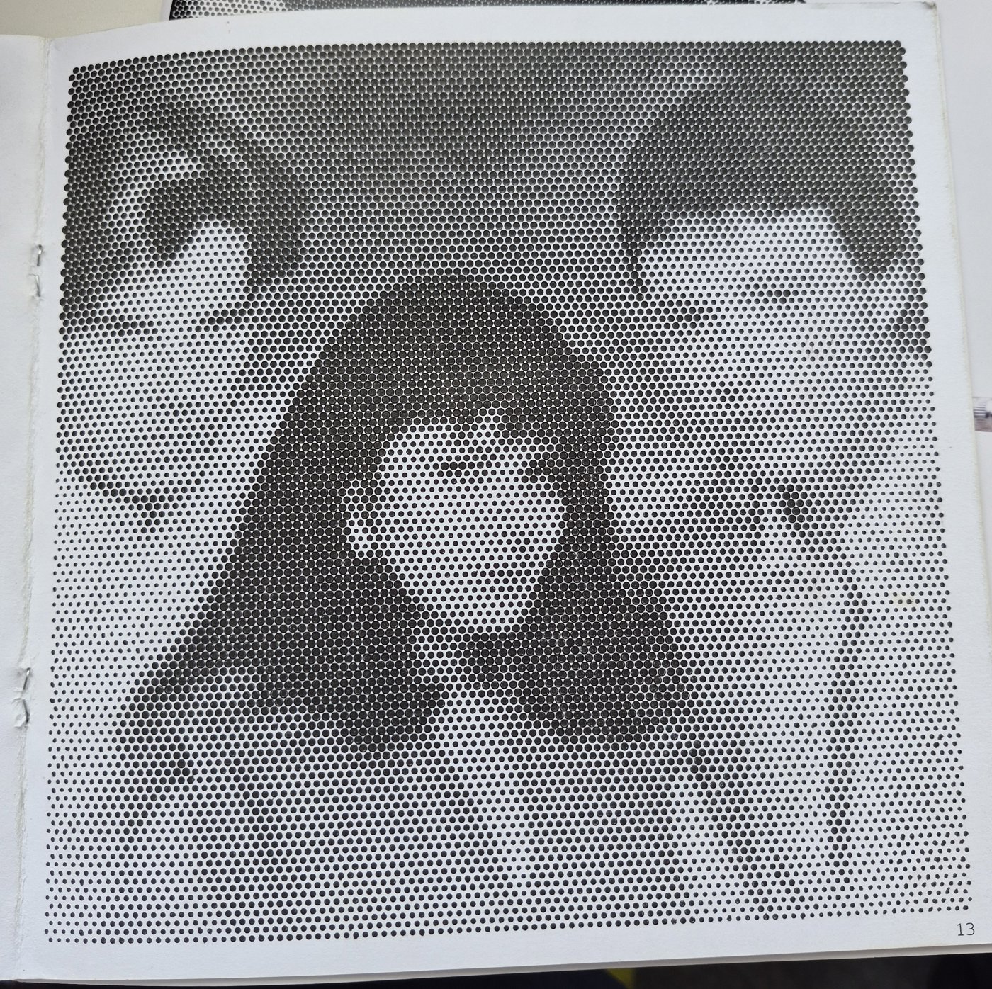 Работа от Валентина