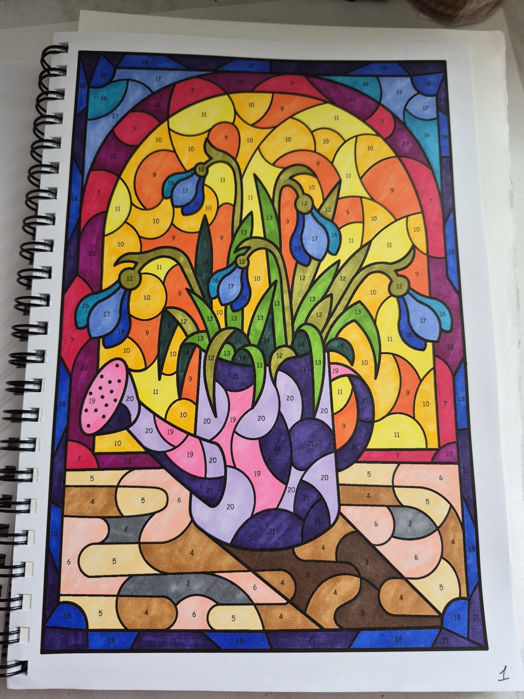 Работа от Валентина