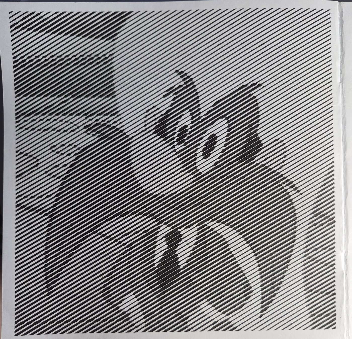 Работа от Валентина