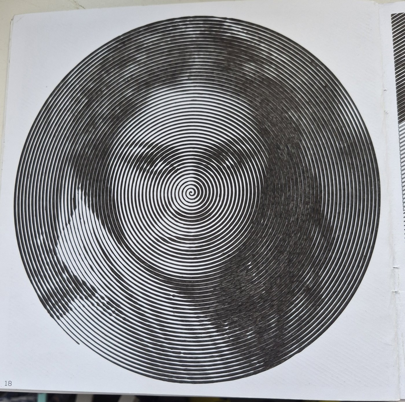 Клон от Валентина