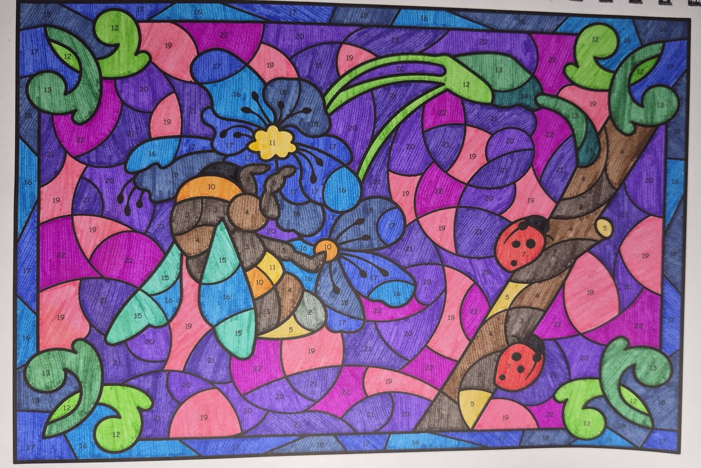 Работа от Валентина