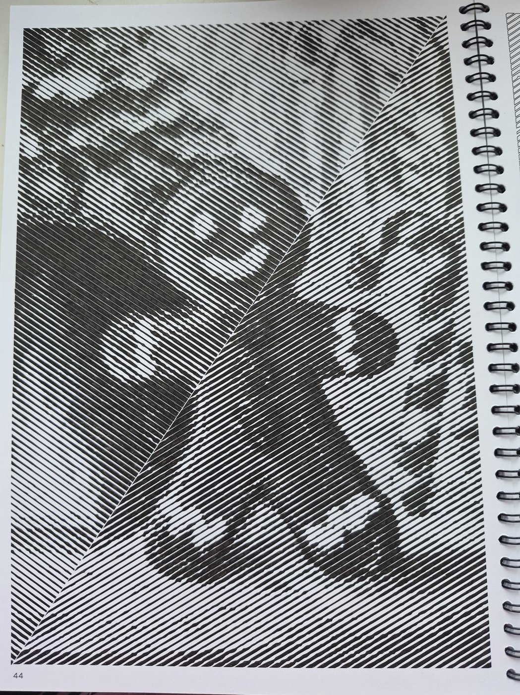 Работа от Валентина